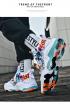 Fashion Basketball Shoes HZJ82918 White Green Multi Color