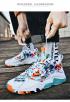Fashion Basketball Shoes HZJ82918 White Green Multi Color